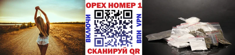 продажа наркотиков  Кологрив  COCAIN Перу 