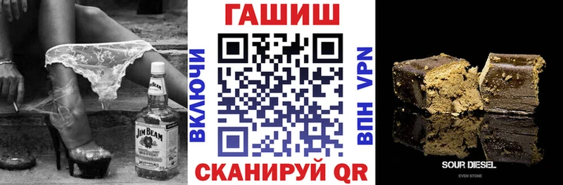 как найти закладки  ссылка на мегу зеркало  ГАШИШ индика сатива  Кологрив 