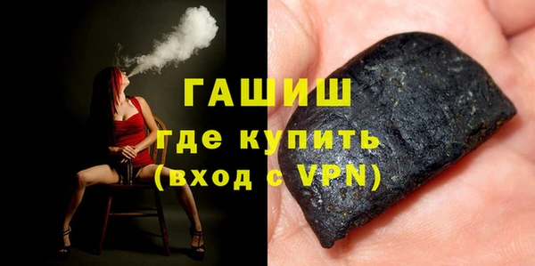 амф Белоозёрский