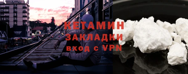 гидропоника Беломорск