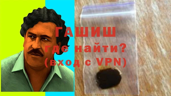 гидропоника Беломорск