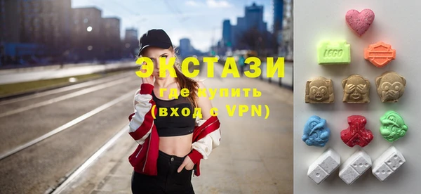 гидропоника Беломорск