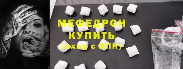 Альфа ПВП Белокуриха