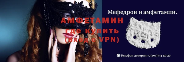 гашик Балахна