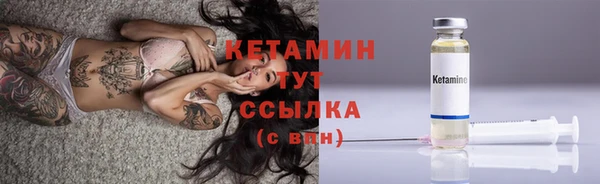 амф Белоозёрский