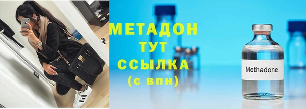 гашик Балахна