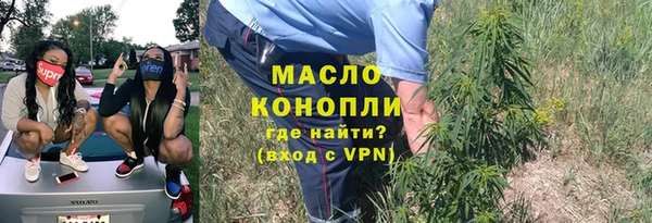 гидропоника Беломорск
