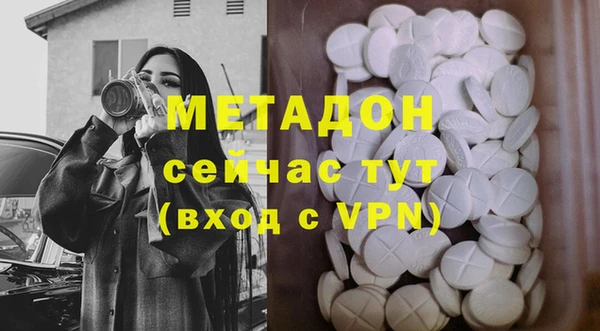 гидропоника Беломорск
