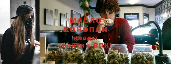 кристаллы Баксан