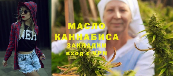 амф Белоозёрский