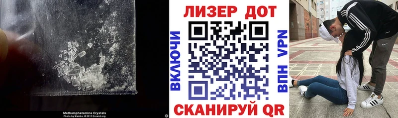 LSD-25 экстази кислота  Кологрив 