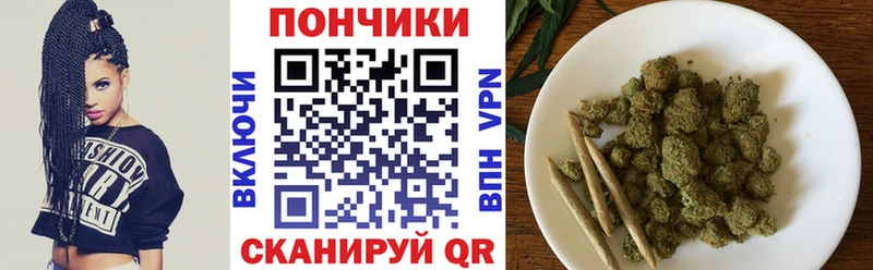 Шишки марихуана ГИДРОПОН  blacksprut как войти  Кологрив 